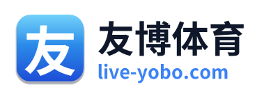 友博体育 Logo